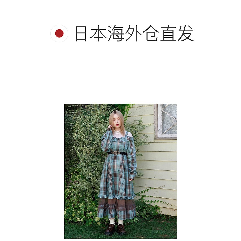 1h可退 日本直邮axes femme 女装 格纹肩开衩连衣裙 蕾丝拼接设计 - 图1