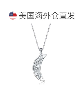 自营 genevive925 纯银白色立方氧化锆月形吊坠 - 白色 美国奥莱
