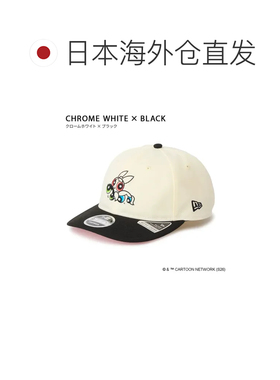 日本直邮New Era 飞天小女警 棒球帽 帽子 New Era RC 9FIFTY 弯