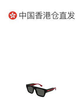 香港直邮GUCCI 男士太阳镜 GG1868S001 CO 黑色古驰