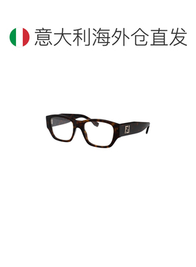 欧洲直邮FENDI 男士眼镜 FE50123I052 SS2026 黑色 全框平光镜