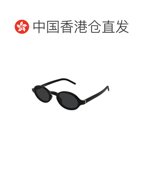 香港直邮SAINT LAURENT 男士眼镜 SLM161K001