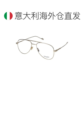 欧洲直邮saint laurent 女士 太阳镜眼镜