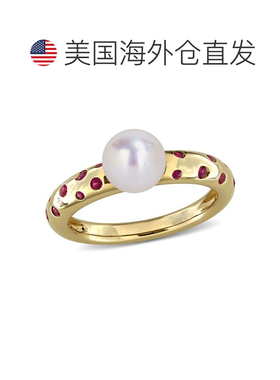 自营Mimi & Max 7-7.5mm Cultured Freshwater Pearl and 1/3ct T