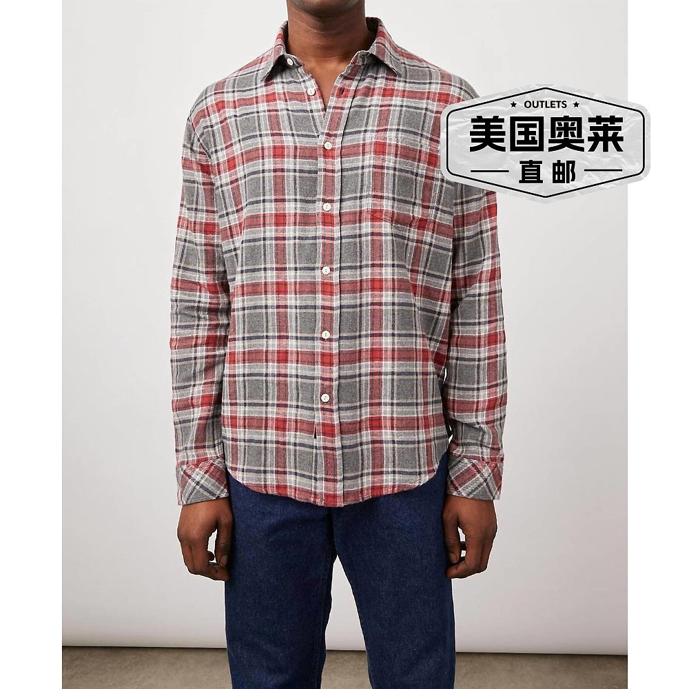 railsMen Lennox Flannel In Ripe Fruit Alloy- ripe fruit all-图0