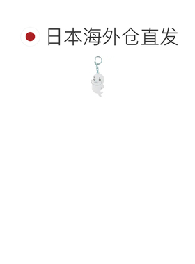 日本直邮Cinemacollection 小3 阿西贝 QQ芝麻酱钥匙扣