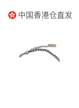 1h可退 香港直邮SAINT LAURENT 男士项链 798991Y15008142 AW2024
