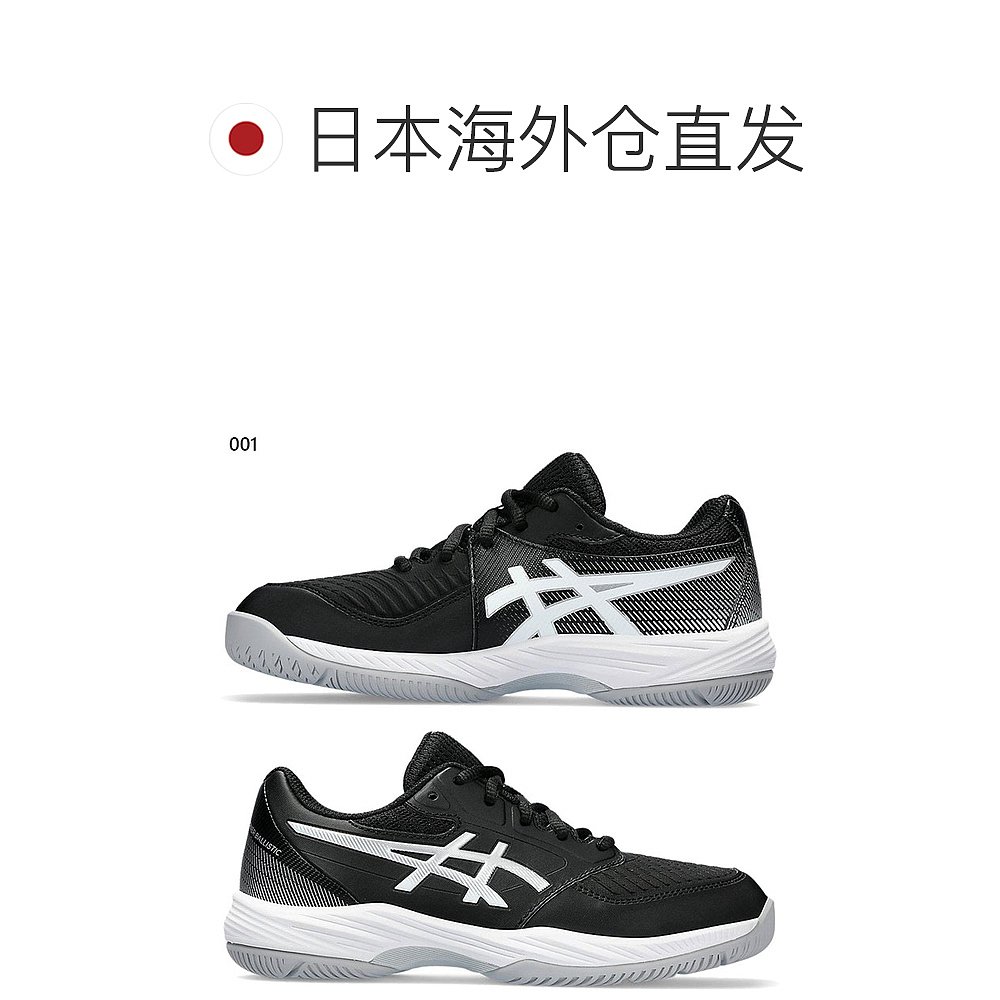 日本直邮 ASICS 女式青少年 GEL-NETBURNER BALLISTIC 3 GS GEL-N - 图1