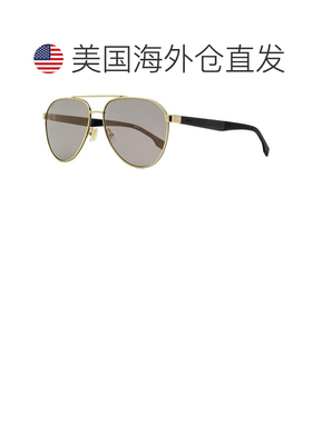 【美国直邮】hugo boss 太阳镜 【付后1h可退】