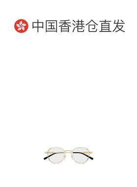香港直邮GUCCI 男士眼镜 GG1993OK002 CO 白色古驰