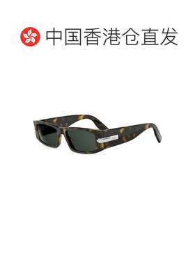 香港直邮CHRISTIAN DIOR 男士眼镜 DIORBLACKSUITEX支付后1h可退