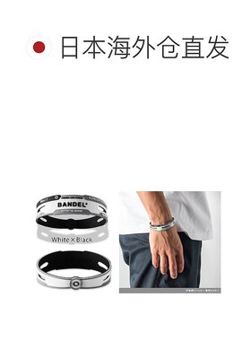 日本直邮班德尔 BANDEL REACT 手链 反应手链