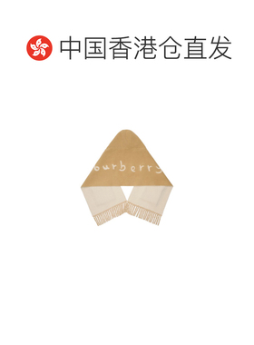 香港直邮BURBERRY 女士围巾 81212831 SS2026 花【付后1h可退】