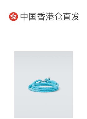 1h可退 香港直邮潮奢 Tom Ford 汤姆 福特 男士 T 编织皮革手链