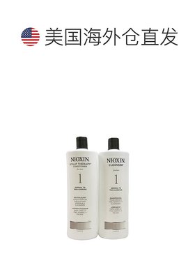 美国直邮Nioxin丽康丝洗护套装防脱控油生发改善发质固发958g