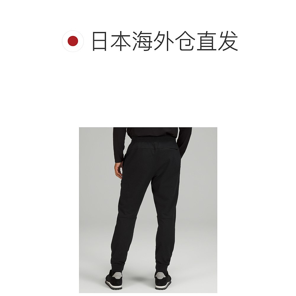 日潮跑腿Lululemon City Sweat 短款慢跑裤 Black Lprod9770060 - 图1