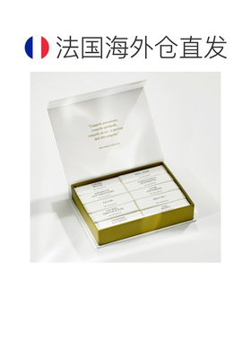 欧洲直邮Parfum d'Empire帝国之香经典香氛小样套装 10x2ml 正品