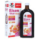ຜະລິດເອງ Shuangxin Iron Supplement Oral Liquid for Pregnant Women 500ml ການລ້ຽງລູກດ້ວຍນົມແມ່ເພື່ອເສີມວິຕາມິນເລືອດຈາງ