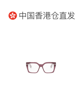 1h可退 香港直邮奢淘 Fendi 矩形平光镜 女 FE50085I太阳镜