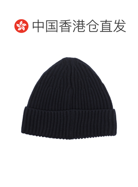欧洲直邮STONE ISLAND 男士帽子 N100002S00C3V00【付后1h可退】