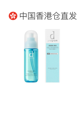 香港直邮安肌心语酵母益生元柔肤爽肤水125ml效期至27.10正品