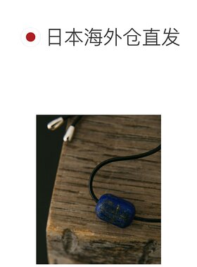 1h可退 日本直邮SMELLY so' 女士天然拉长石手链 简约可调节设计