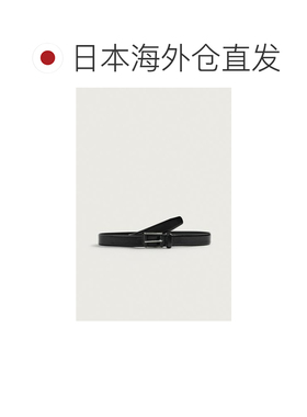 日本直邮皮鞋带 男士商务正装皮带腰带