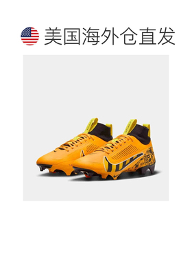 自营Men's Nike Vapor Edge Pro NRG FQ4026- Orange Football Cl