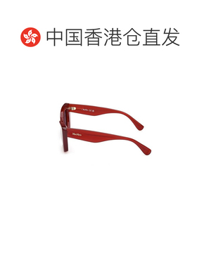 香港直邮MAX MARA 女士眼镜 MM009966A AW2024 灰色 蝴蝶型太阳镜