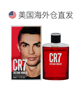 美国直邮Cristiano RonaldoC罗红色经典男士香水世界杯50ml正品