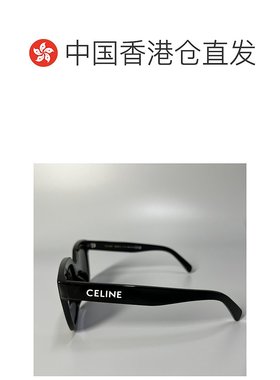 香港直邮Celine 全框太阳镜 CL40198F