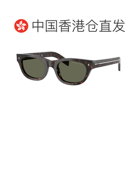 香港直邮PRADA 男士眼镜 PRC09S17N03R CO 绿色 全框太阳镜