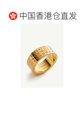 香港直邮MM6 MAISON MARGIELA 男士戒指 SM6UQ0057P6469950