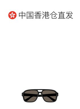 香港直邮Gucci 古驰 男士 徽标太阳镜 GG1342S black黑色 舒适时