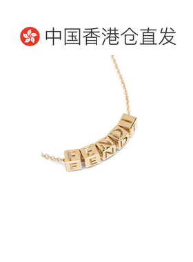 香港直邮Fendi芬迪女士项链/吊坠 支付后1h可退