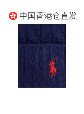 香港直邮PoloRalphLaurenPolo拉夫 劳伦男士毛线帽【付后1h可退】