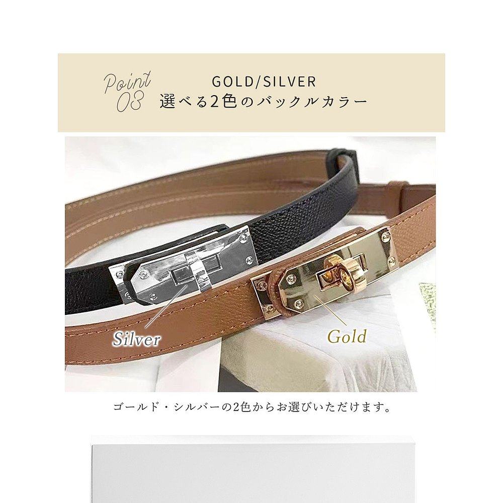 日本直邮florge 无级调节牛皮革Turn Lock设计腰带 FL8218EW04663,淘宝优惠券,粉丝福利购,淘宝优惠卷