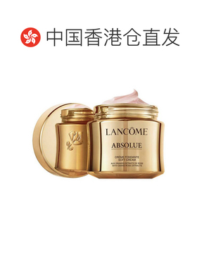 香港直邮兰蔻（Lancome）菁纯面霜 清爽 60ml保湿护肤礼物正品