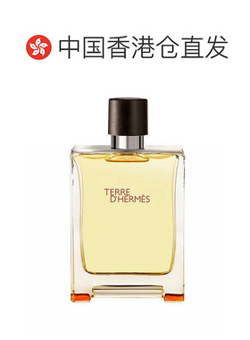 香港直邮Hermes 爱马仕大地男士淡香水EDT100ml正品