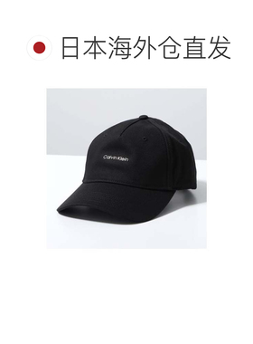 日本直邮Calvin Klein LV04F5072G棒球帽 白色米白配帽子