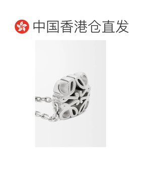 香港直邮LOEWE 女士手链手镯 J821240X241160 AW202支付后1h可退