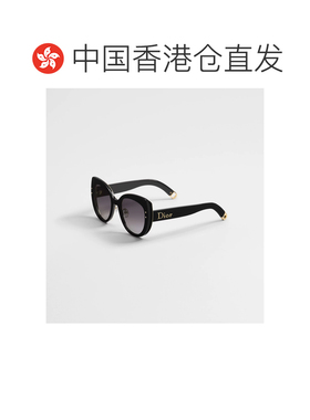 香港直邮CHRISTIAN DIOR 女士眼镜 NEWDR1UXR12A1 A支付后1h可退