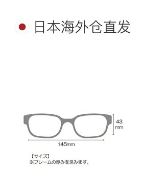 日本直邮Gamakatsu 偏光眼镜 GM1789 偏光太阳镜（金属框架）烟绿