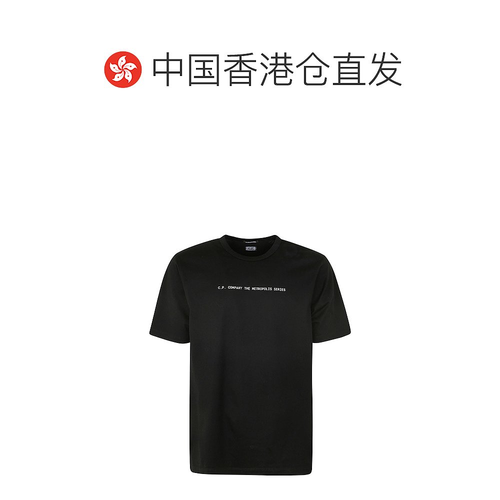 香港直邮C.P. COMPANY 男士T恤 16CLTS043A006370W999 - 图1