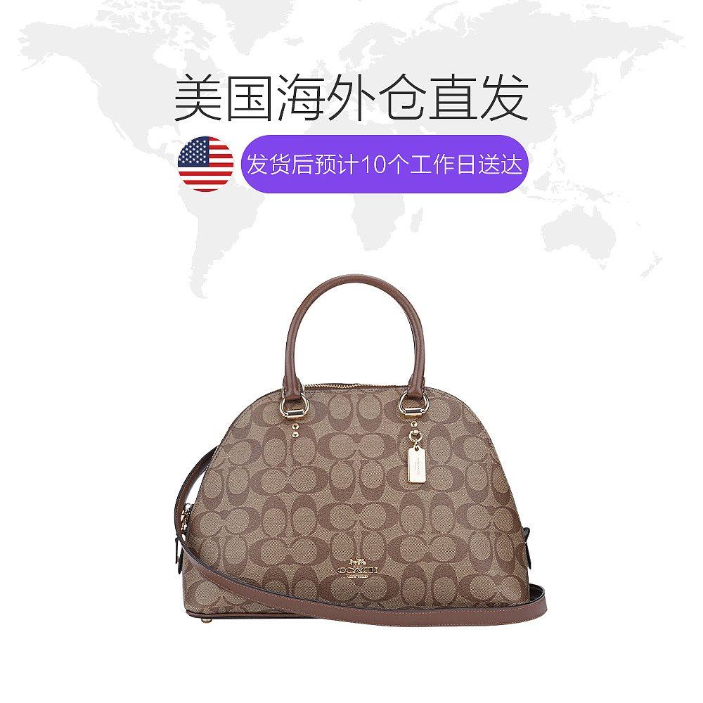 美国直邮coach【2020新款】贝壳包 天猫国际海外直购女士包袋
