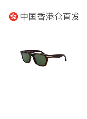 香港直邮TOM FORD 男士太阳镜 FT107654N SS2026 绿色 KENDEL
