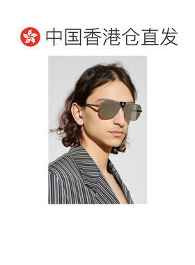 香港直邮VERSACE 男士太阳镜 0VE2294010006G CO 银色 Sunglasses