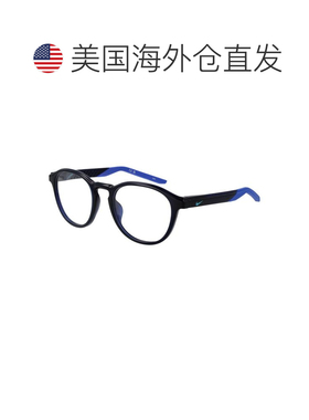 自营Nike Stainless Steel Glasses Men's (Frames) - blue 美国
