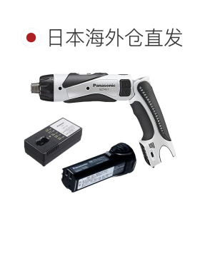 日本直邮松下 3.6V 无绳手持电钻/起子机 灰色 EZ7411F03J-H