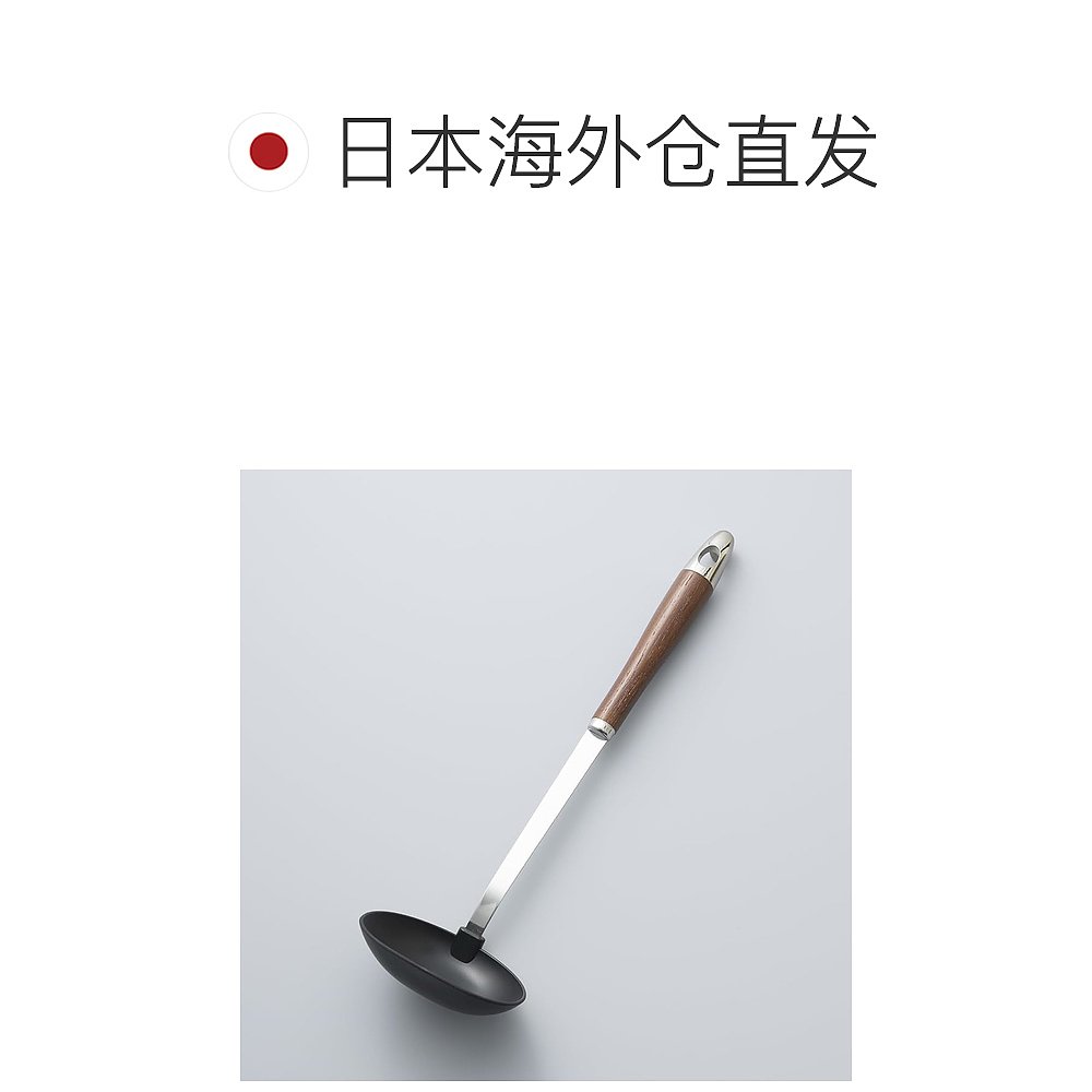 【日本直邮】贝印KAI尼龙勺气囊 贝印HOUSE SELECT 日本制造 DE57 - 图1